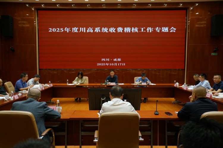 微信圖片_2025-10-20_143029_333.jpg