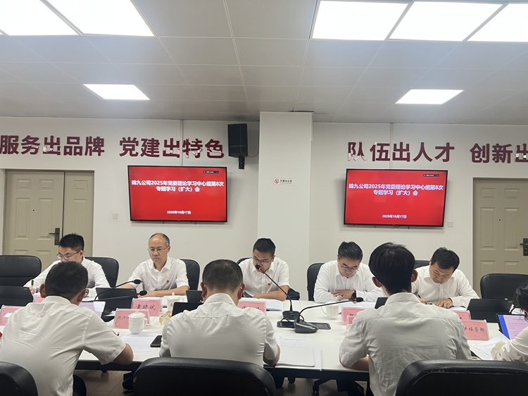 QQ圖片20251017112720.jpg