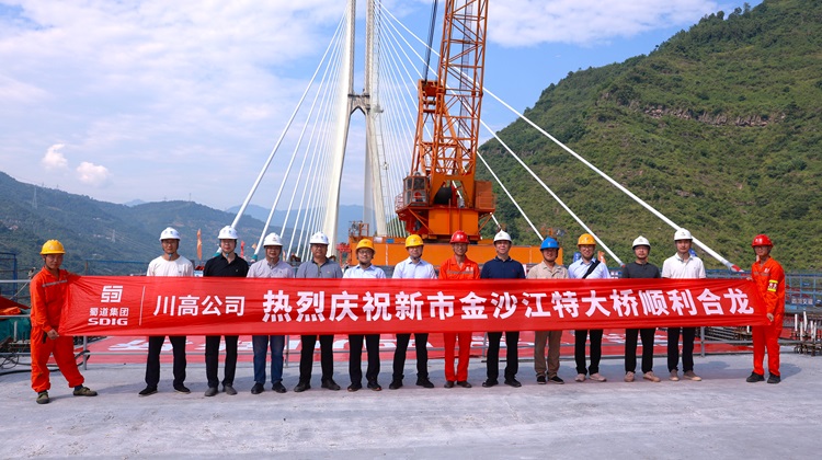 微信圖片_2025-08-21_092700_939 - 副本.jpg