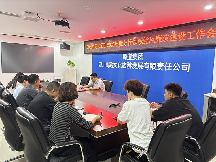 簡訊照片.jpg