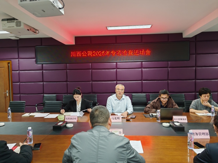 微信圖片_20251020111804_86_226_副本.jpg