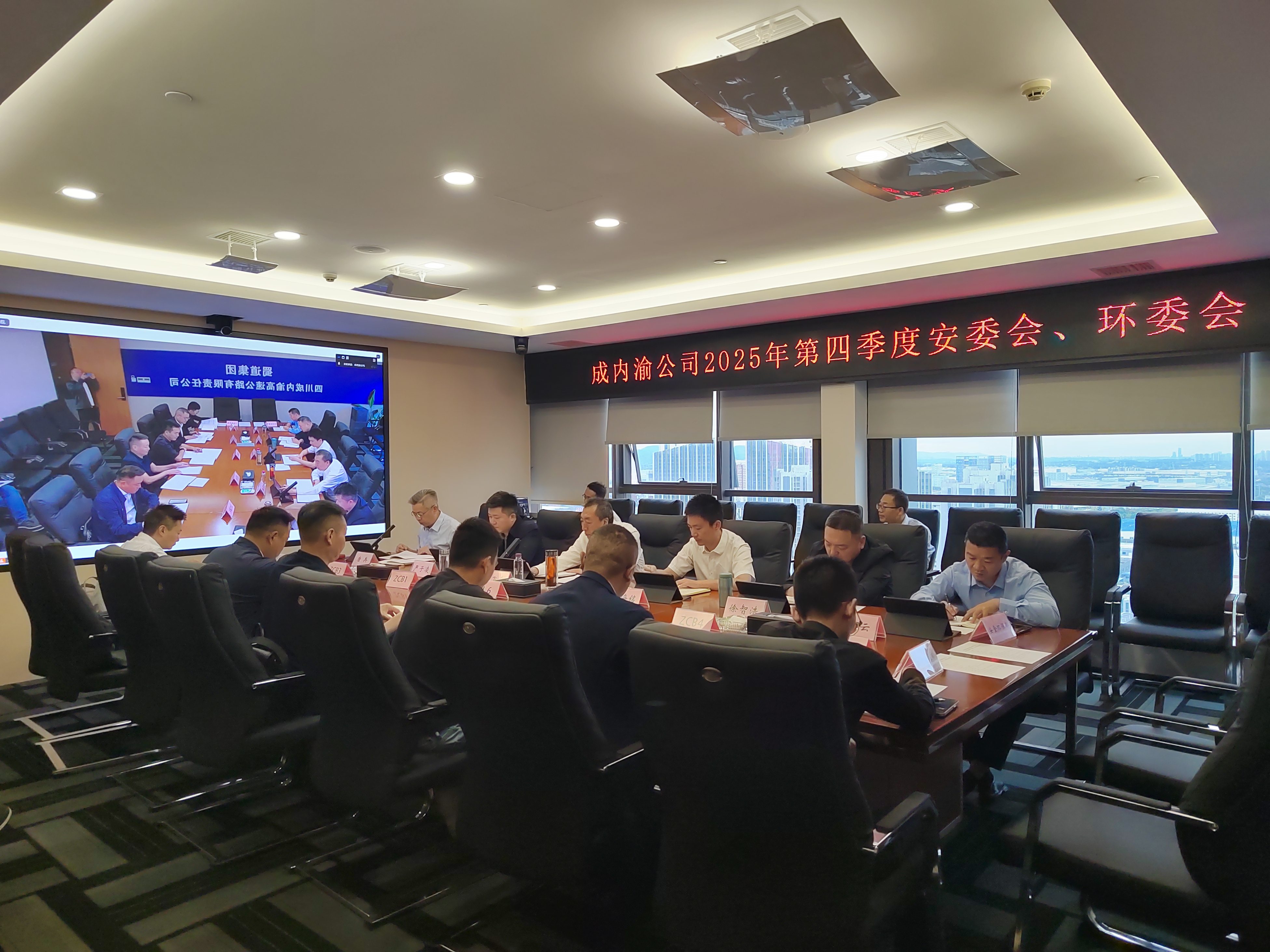 微信圖片_20251017170500_2173_15(1).jpg